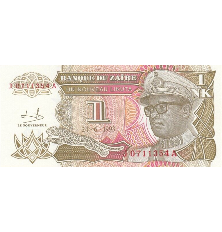 Zaire 1 New Likuta 1993 Pick 47a
